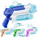 Water Gun, WOLKEK Water Guns for Kids, 4 Pack Long Range High Capacity for Water, Swimming Pool Beach Sand Outdoor, Summer Gifts for Boys Girls